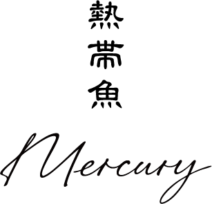 Mercury